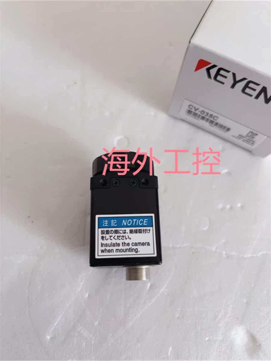又被“智能视觉”忽悠了？CV-035C才是工厂里真能干活的摄像头_传感器_淘宝数码网