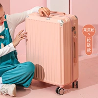 Модель порошка пухла/царапина на молнии