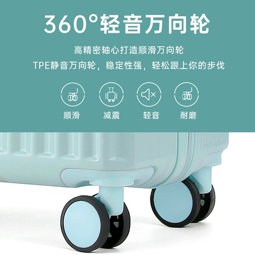 Прочный универсальный чемодан, брендовая коробка, 20 дюймов