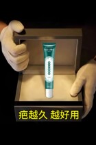 (The big pharmacies in Hong Kong) are not embarrassed to buy 3 and send 2