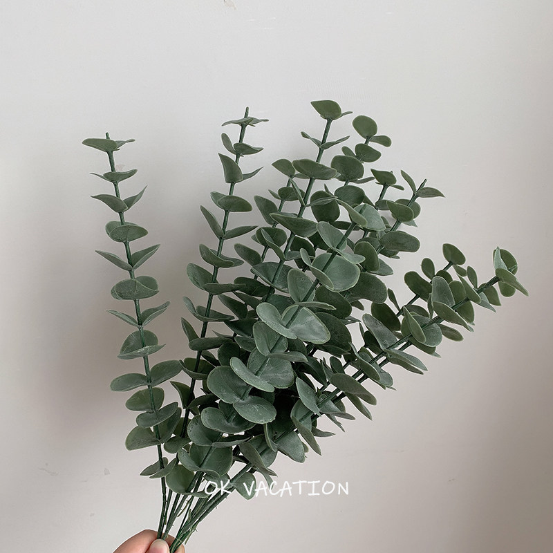 In Korea Simulation Yughali Green Plant Plant Plant Plant Fake Flower Delivery Nordic Room Home Fashion Coy Leaf Leaf Leaf
