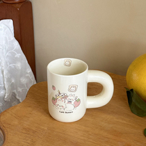 Milk Fufu Rabbit Ceramic Mark Cup Ins Wind Han Style Girls Cute Couples Cup Office Coffee Cup