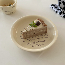 Original ins French milk oil color ceramic cutlery milk oil color retro breakfast pan dessert disc deep disc shooting props