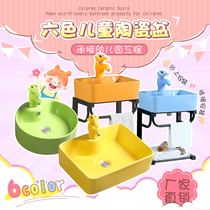 Kindergarten platform pot cartoon ceramic hanging wall wash basin wash basin wash basin wash table small household hanging basin