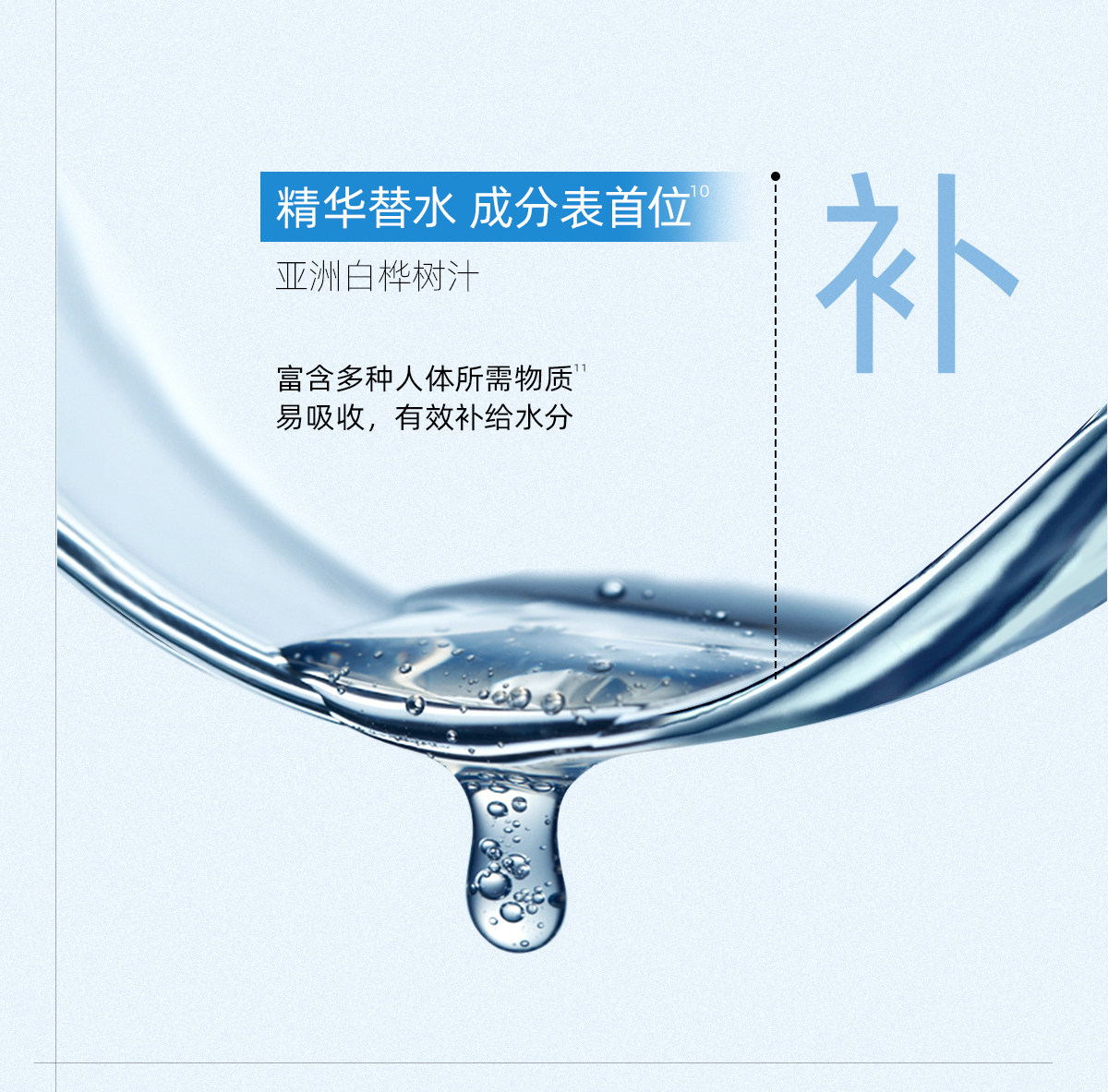 C咖 山茶花睡眠涂抹面膜10罐 舒缓保湿修护 深层补水  【买10送4+喷雾】赠同系列波色因精华喷雾80g➕额外4罐  熬夜急救