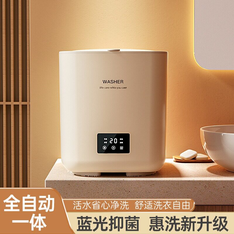 茶陵缔擅生活好物精选铺