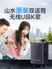 Shanshui Te06 Outdoor Square Dance Audio Bluetooth Speaker Mobile Portable Singing and Dancing High-Power Subwoofer
