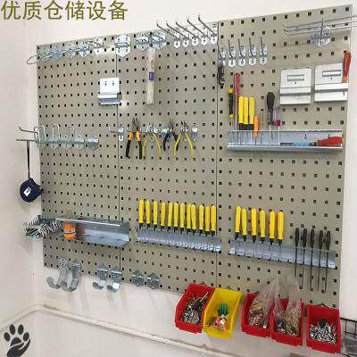 Tool square hole hanging plate thickening tool hook car beauty repair tool finishing hanging wall plate storage shelf special