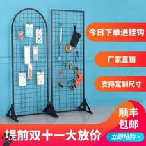 Floor grid rack room partition layout mobile phone accessories display rack supermarket iron net rattan rack climbing rattan grid iron art