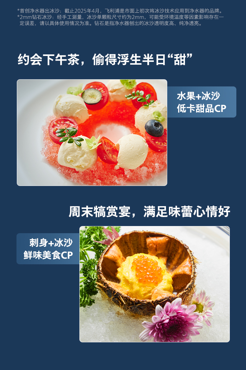 O1CN0118GXRM1bu2ojYZINp_!!2210377323524.jpg