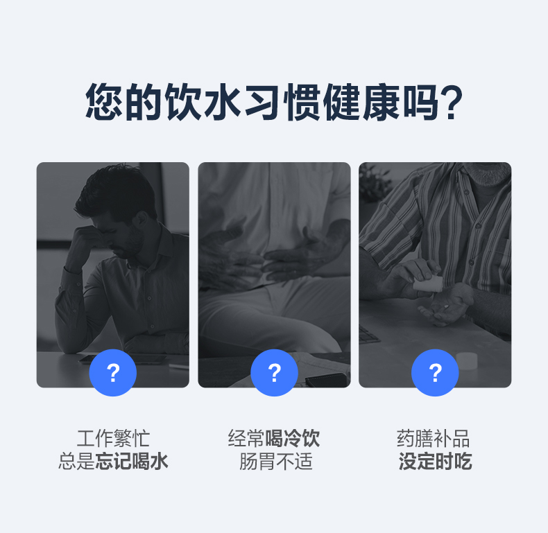 华为智选&飞利浦 智能保温杯 420ml APP检测/提醒饮水 图2