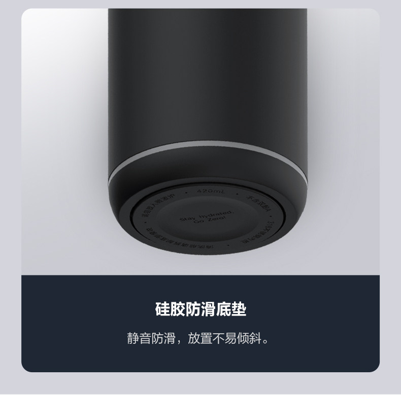 华为智选&飞利浦 智能保温杯 420ml APP检测/提醒饮水 图18