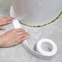 Japan toilet seat cushion Toilet seat base Waterproof mildew paste Universal household toilet seat cover Toilet cover Paste type