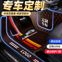 Dedicated to Toyota Camry foot pads 2021 19 18 Eight-generation New Camry fully surrounded car foot pads