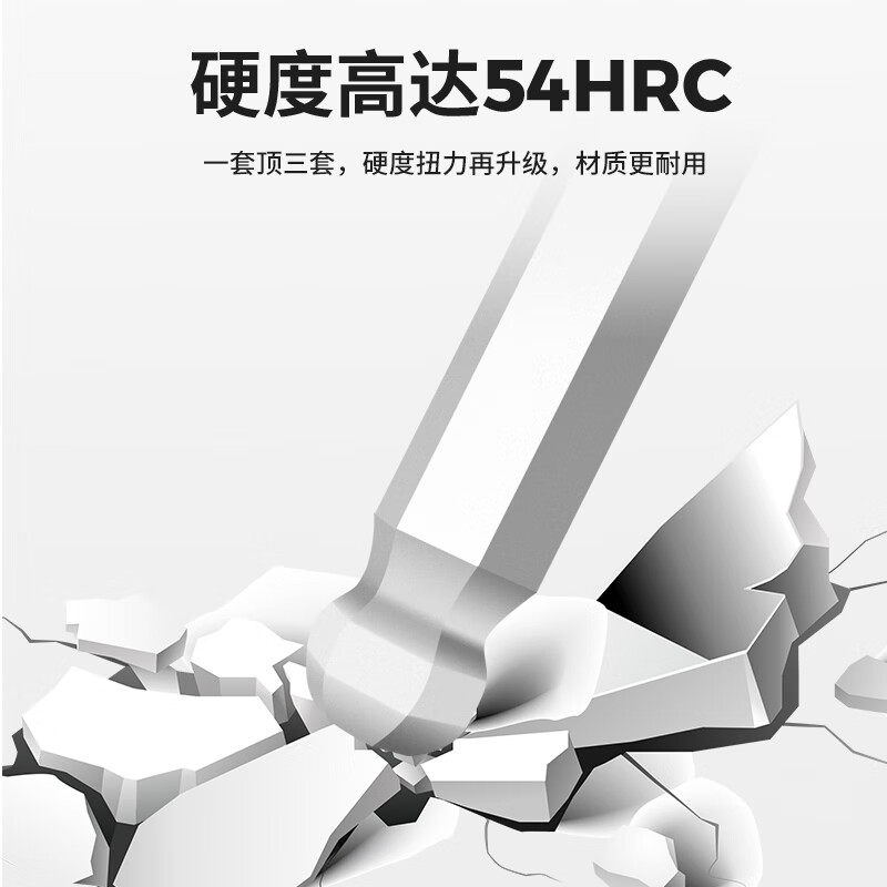 Youfu Allen Wrench Set Automatic Combination Hex Key Single Hex Wrench Internal Hexagon Screwdriver Tool