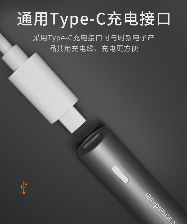 Отвертка Youfu UF-D1 набор 11 бит S2