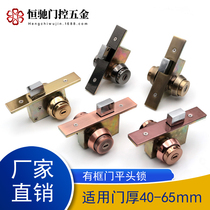 Hengchi glass door with frame door lock ground spring door ground lock aluminium profile concealed door lock double face door lock push-pull door lock