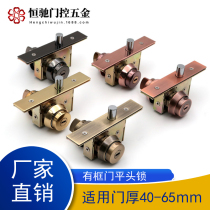 Ground Play Door Lock Bag Frame Glass Door Lock Invisible Concealed Door Lock Bifacial Lock Kenderki Door Lock Double Locking Head Ground Lock