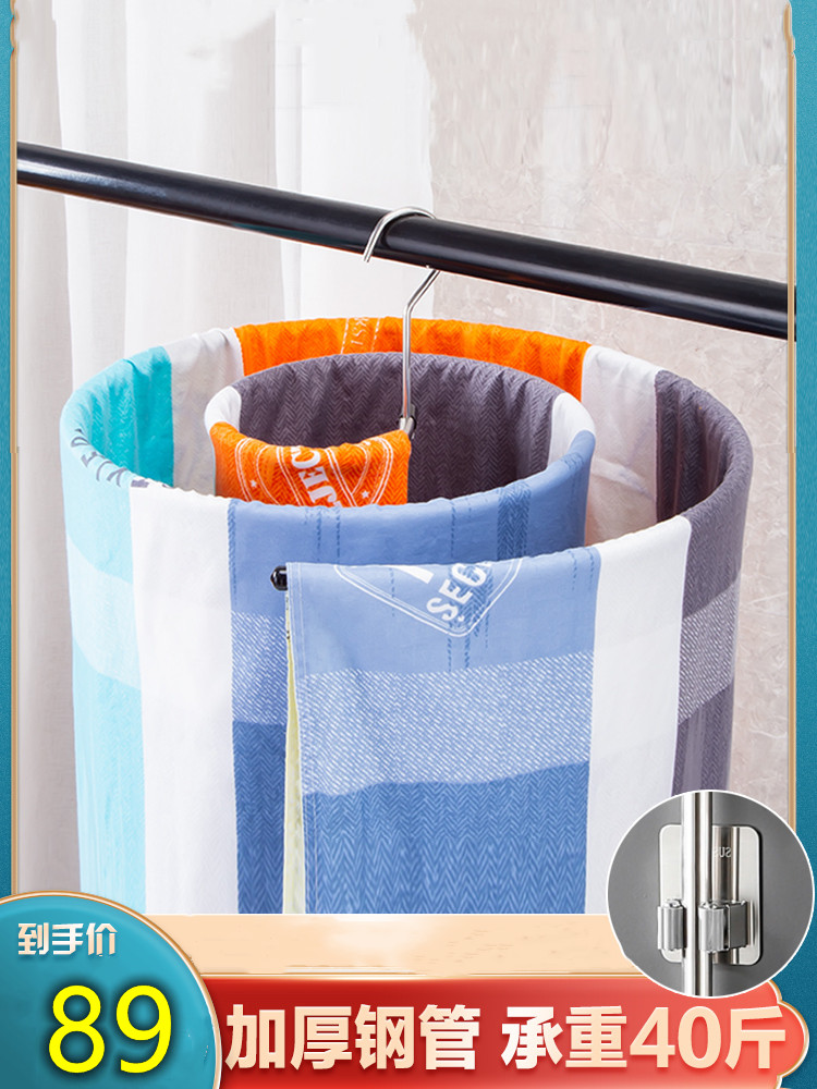 Clotheshorse Divine Instrumental Great Hanger Sunburn clothes hanger bed linen quilt cover quilted by single spiral window screen Quilt Rack Home