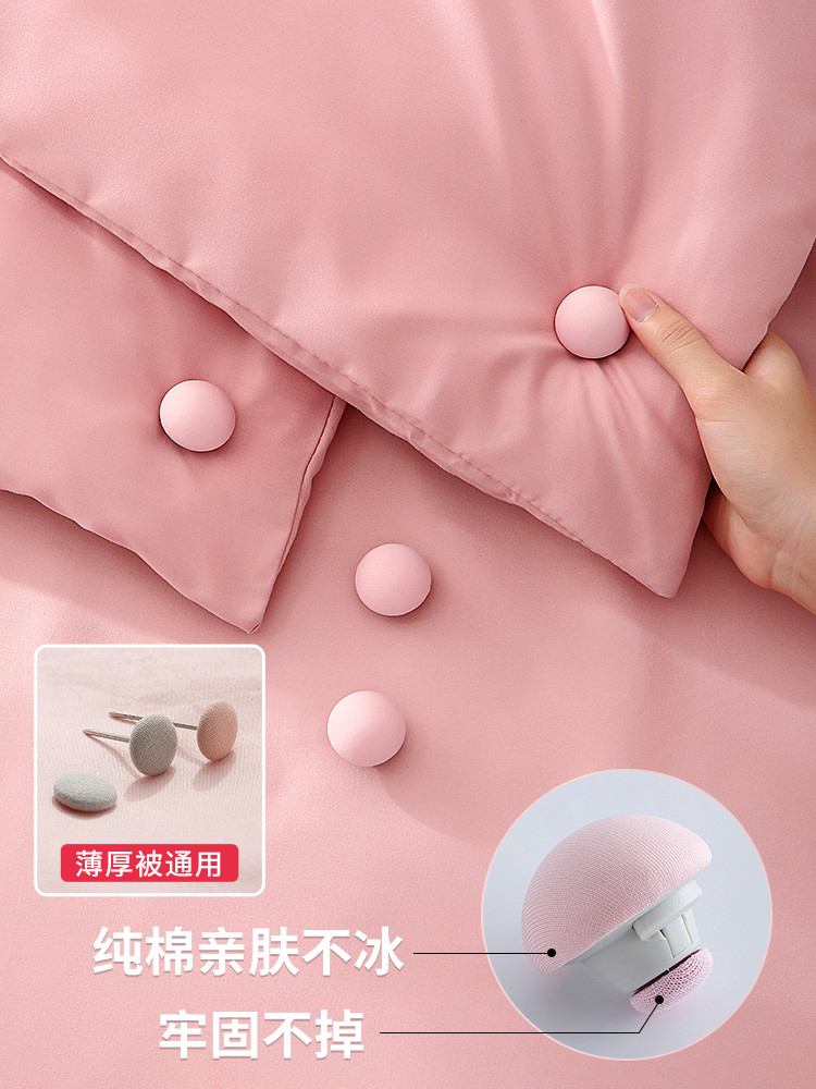 Book Quilt Fixer Domestic Quilt Cover Sheet Cotton Quilt No Mark Safety No Needle Running Quilt Cover Button Invisible Theorator Corner