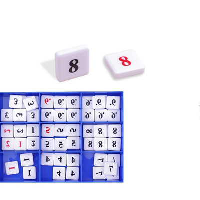 各期/小学生数独棋盘儿童入门九宫格游戏