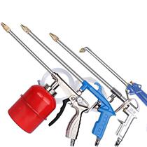 Xinjiang Bag Gas Mail Pneumatic Cleaning Gun High-pressure Spray Gun Wash Vehicle Engine Engine Two GVD Oil Sewage Pumps