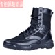 Summer ເກີບຄວາມປອດໄພຂອງຜູ້ຊາຍແລະແມ່ຍິງຕາຫນ່າງ breathable ກາງແຈ້ງ high-top mountaineering ultra-light combat boots zipper training boots security boots