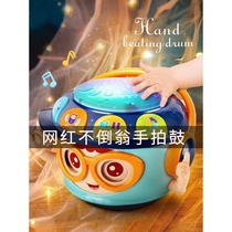 Keyobi official flagship store childrens tumbler hand clap drum puzzle early education 0-1 year old baby music clap drum 3