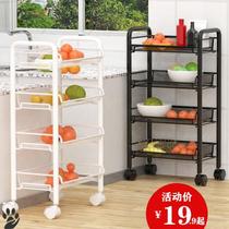 Kitchen shelf Floor-to-ceiling multi-layer trolley shelf Vegetable rack Removable bedroom dormitory storage storage rack