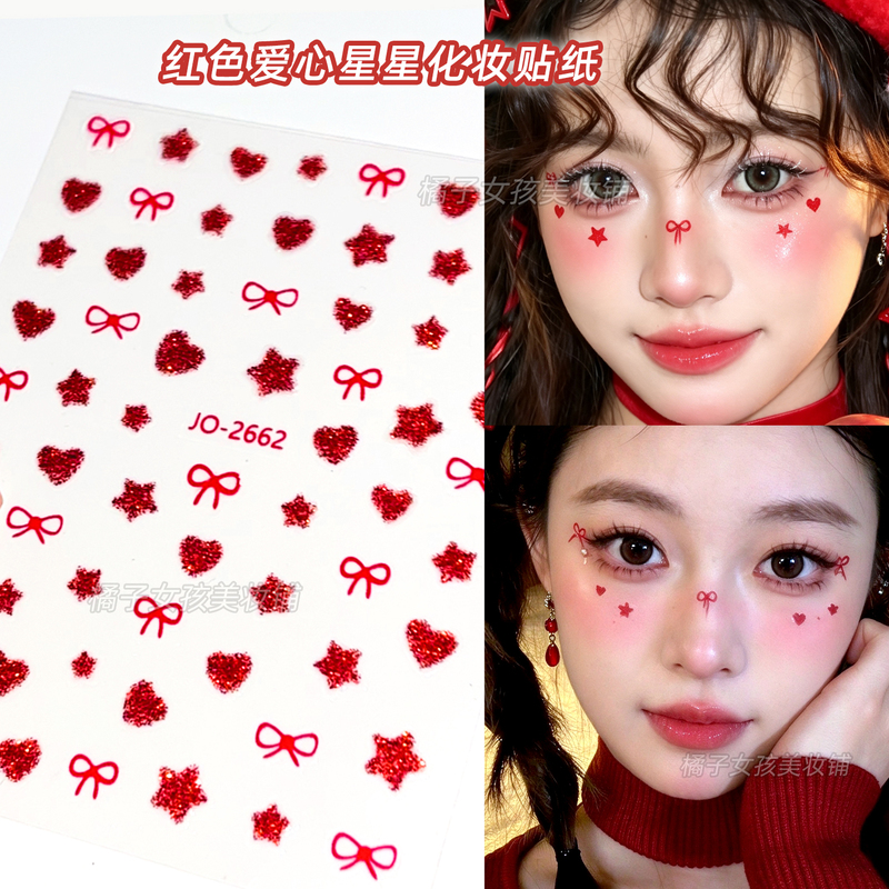 Red Star Heart Stickers, Support Makeup, Face Stickers, Accessories, Bows, Facial Stickers, Rhinestone Concert Accessories