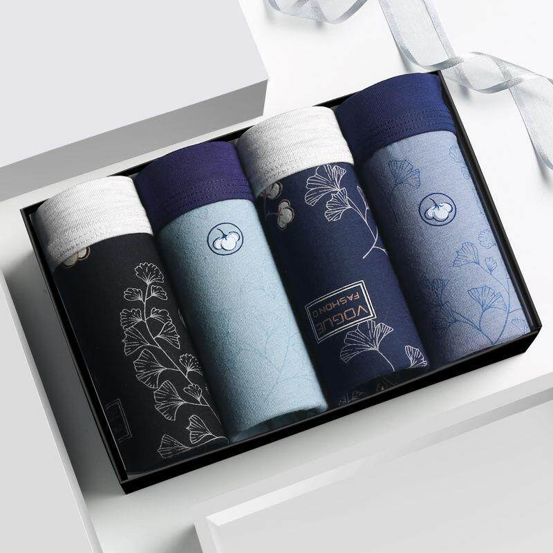 Men's Underwear Ice Silk Four Corner Pants Modale Male Youth Mid-Waist Underpants Breathable Four-corner Pants Head Cotton Four Dress Summer