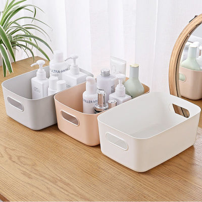 简约桌面化妆品收纳盒家庭