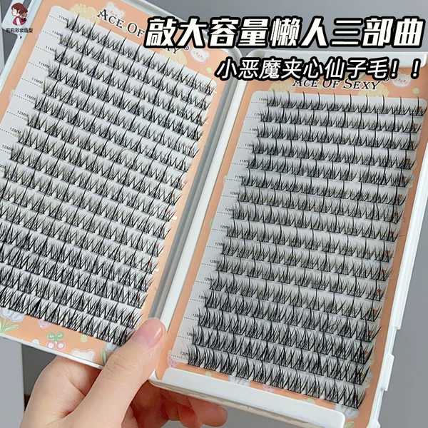 Товары от kwhyr旗舰店