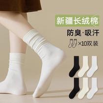 White socks for women pure cotton summer boneless pile socks sweat-absorbent and deodorant mid-tube confinement socks spring and autumn long socks thin