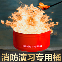 One-stop purchasing of limited space rescue kits