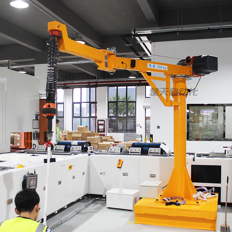 Electric intelligent balance jib crane assists suspension gravity induction hoist production line to handle kbk track