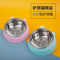 Cat bowl cat food basin cat dog bowl basin high foot neck protection anti-upset large capacity stainless steel drinking bowl rice cat supplies
