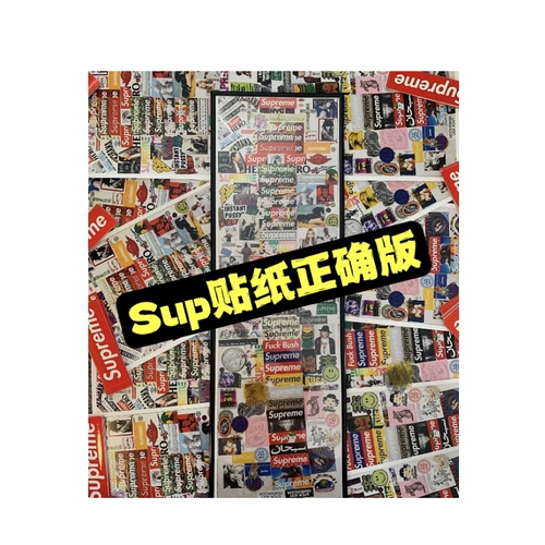 Модные наклейки для супов, наклейки BOXLOGO, наклейки для скейтбордов разных эпох, Джеймс Джеббиа.