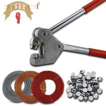 Brand new seal pliers seal pliers seal pliers meter seal buckle anti-theft seal seal wire seal beans