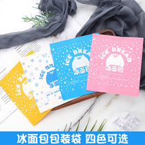 Iced Bread Bag Iced Bread Packing Bag Red Bean Bag Bread Bread Bag Packing Food Grade Cotton Paper Inner Film Waterproof