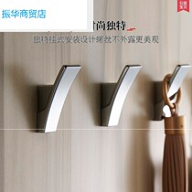 Wardrobe Hanging Clothes Hook Stainless single living room clothes hangers Hook Punch Xuanguan Single Hook Bedroom Shoe Cabinet Hood Hook