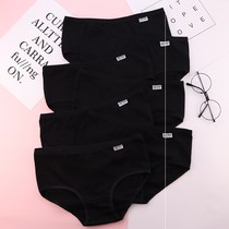 Girls 7 women breathable size black white gray cotton special low waist triangle student underwear cotton box