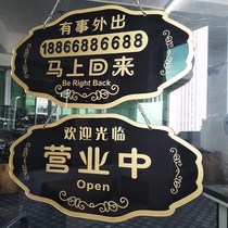 Prompt brand listing clothing store studio has something to do please call the indoor brand upper bedroom decoration pendant