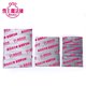 mm takeaway insulation ຄວາມຮ້ອນ Mixue Ice City Snow King Magic Shop ຄຸນະພາບສູງ logo aluminium foil bag disposable barbecue packaging bag