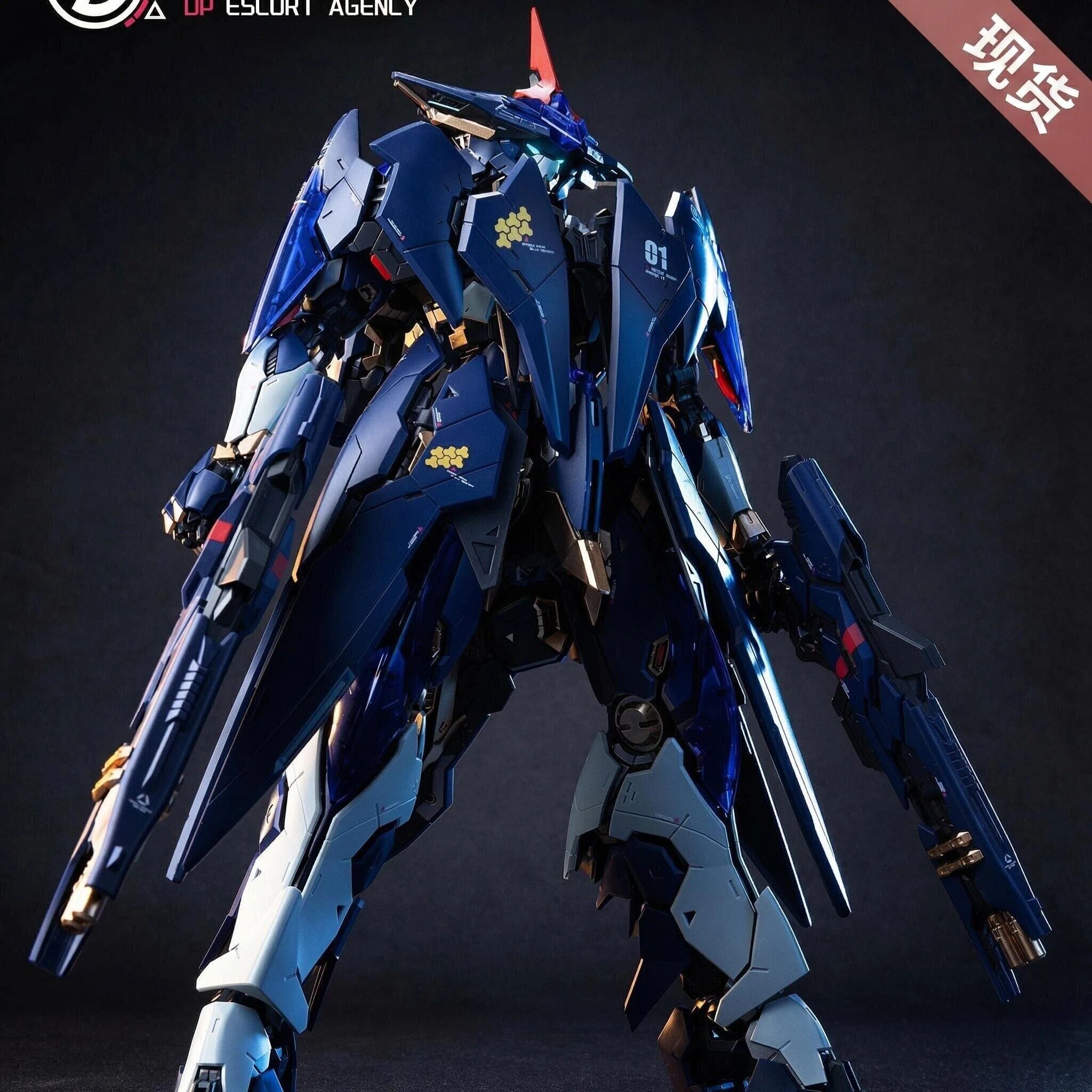 预定定金XIAOT龙纹镖局DP-H01 令曜塑料机甲拼装模型_国创拼装_淘宝游戏网