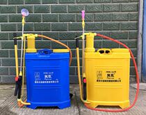 Multi-purpose epidemic prevention double pump garden sprinkler electric thickening disinfection machine garden watering farmland durable hand press type