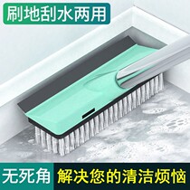 Long wire brush with handle wire brush long handle brush floor tile household floor brush toilet bathroom tile cleaning