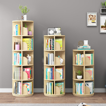 Solid Wood rotating bookshelf 360-degree bookcase landing Home Children small student storage rack simple picture book