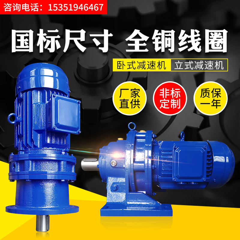 BWD BLD BWY BLY3 9 11 17 17 29 23 35 35 43 59 71 71 87 1 5 2 2 3