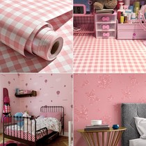 Wallpaper bedroom girl ins wind girl heart cute background wall net red creative bedroom university dorm living room
